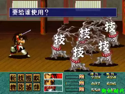 怒翼神龙搭配什么阵容(不思议神龙刷工资阵容)插图23