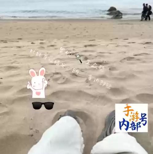 精灵塔防孤星阵容搭配(塔防精灵什么组合胜率高)