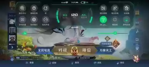 黑鲨荣耀之路阵容搭配(荣耀舰队阵容搭配攻略)插图11