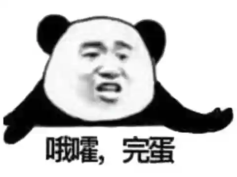 武陵仙君最强搭配阵容(太乙男剑阵容最强搭配)插图2