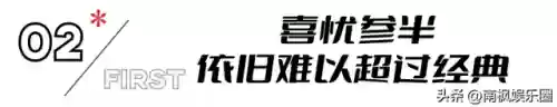 王者邪门阵容搭配图高清(王者荣耀阵容搭配大全)插图13