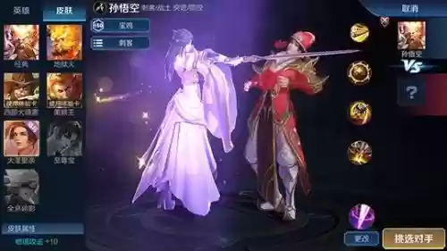 武陵仙君最强搭配阵容(太乙男剑阵容最强搭配)插图15