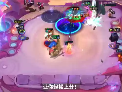 最强护卫阵容搭配图表最新(秘境保卫战最强阵容搭配)插图
