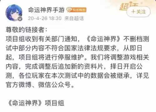 跃迁旅人2023年阵容搭配(歧路旅人最佳阵容搭配)插图2