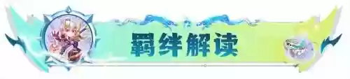 迅捷射手阵容搭配剑魔好吗(云顶之弈最新阵容6神射手)插图4