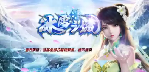 福星稀奇阵容搭配推荐最新(主蜘蛛副天使阵容搭配)插图