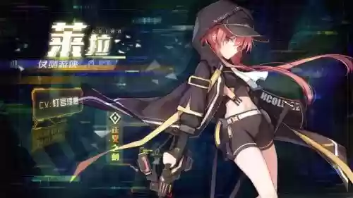 魂器学院阵容搭配2021(魂器学院必练角色)插图1