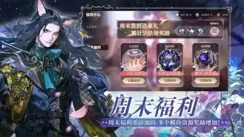 龙与少年新手阵容搭配(遇见龙手游平民最佳阵容)插图3