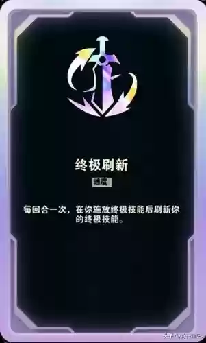 英雄加盟完美阵容搭配攻略(英雄联盟5v5最强阵容)插图2