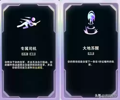 英雄加盟完美阵容搭配攻略(英雄联盟5v5最强阵容)插图5