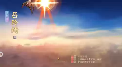 群雄阵容赤金神兵搭配图(七雄争霸红将搭配最佳阵容)