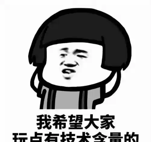 英雄小队无尽阵容搭配图(无尽守护最强阵容推荐)插图2