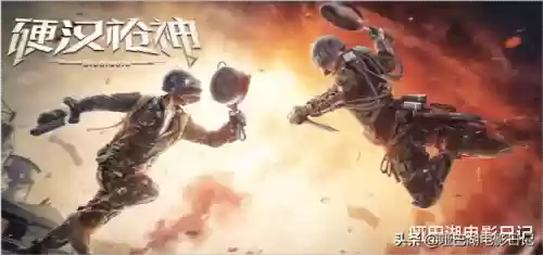 逃跑吧少年枪神阵容搭配(逃跑吧少年蹦蹦枪最强出装)插图21