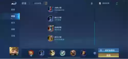 马超孙膑体系阵容搭配最新(马超孙膑体系叫什么)插图1