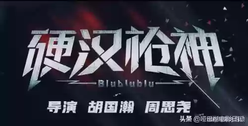 逃跑吧少年枪神阵容搭配(逃跑吧少年蹦蹦枪最强出装)