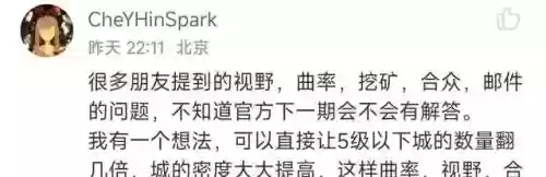 英雄小队无尽阵容搭配图(无尽守护最强阵容推荐)插图4