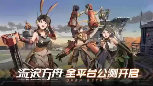 舰长阵容搭配推荐图最新(荣耀舰队最强阵容)