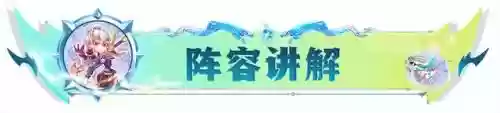 迅捷射手阵容搭配剑魔好吗(云顶之弈最新阵容6神射手)插图2