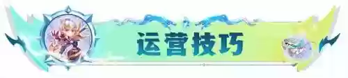 迅捷射手阵容搭配剑魔好吗(云顶之弈最新阵容6神射手)插图18
