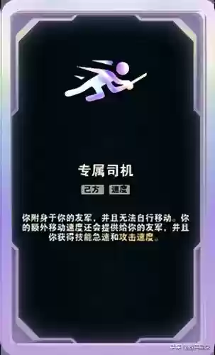 英雄加盟完美阵容搭配攻略(英雄联盟5v5最强阵容)插图15
