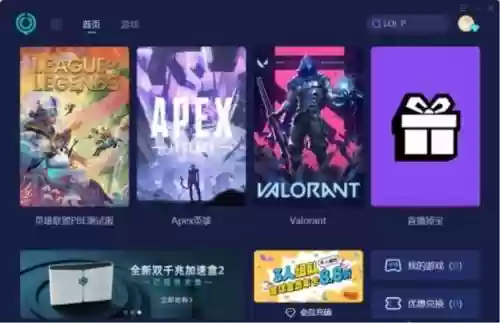 美服云顶阵容搭配攻略(云顶之弈kda最强阵容)插图1