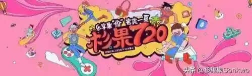 魔王布欧保安阵容搭配(魔王伙伴最强阵容)插图