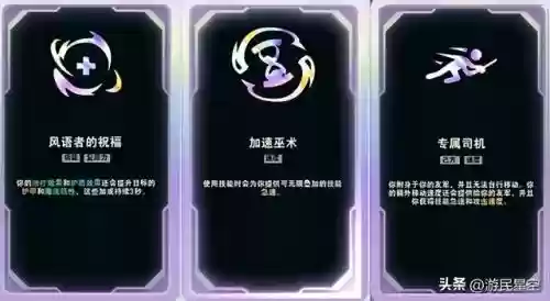 英雄加盟完美阵容搭配攻略(英雄联盟5v5最强阵容)插图17