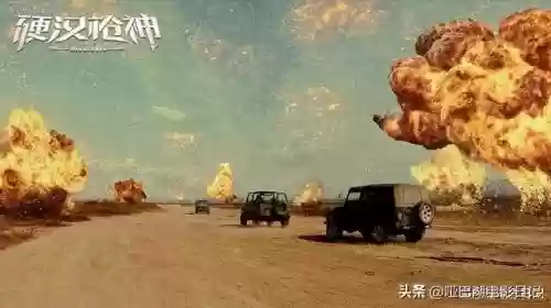 逃跑吧少年枪神阵容搭配(逃跑吧少年蹦蹦枪最强出装)插图17