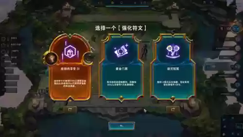 阿克尚要搭配什么阵容(宫廷计后期尚药最强阵容)插图8