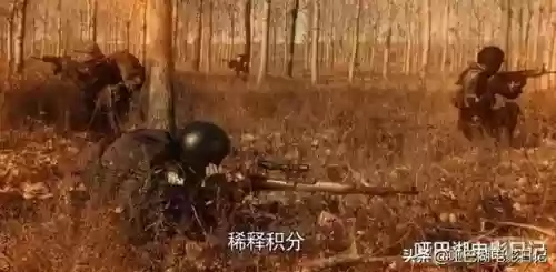 逃跑吧少年枪神阵容搭配(逃跑吧少年蹦蹦枪最强出装)插图22