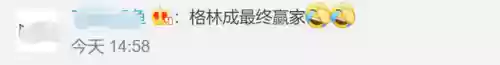 勇士阵容对比上赛季阵容(勇士新赛季阵容名单)插图2