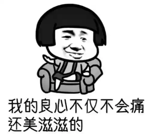 三国名将传双张4人阵容(三国名将传三人组合童渊)插图