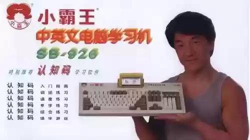 植物大战僵尸快跑最佳阵容(植物大战僵尸4)插图16