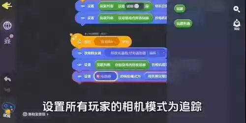 植物大战僵尸快跑最佳阵容(植物大战僵尸4)插图13