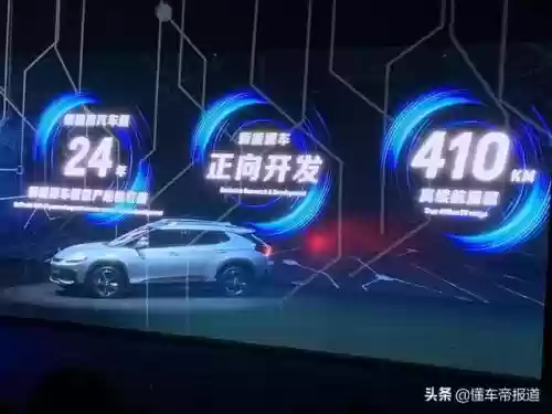 开拓者19年首发阵容配置(雪佛兰开拓者参数)插图5