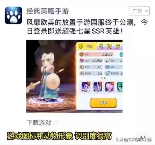 欢乐大作战各职业推荐阵容(欢乐战三国最佳阵容搭配)插图
