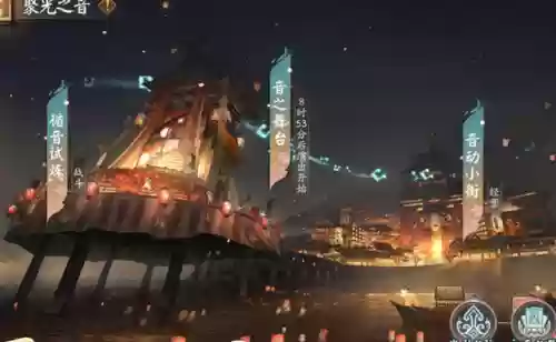 阴阳师真人版最后阵容搭配(阴阳师魂十一阵容)插图2