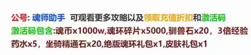 3号位天狐阵容搭配(天狐和枭狼饰品搭配图解)插图1