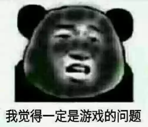 六福星阵容怎么玩阵容(跨越星弧最佳搭配阵容)插图11
