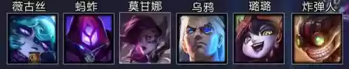 打黑白魔什么阵容好打(魔种阵容怎么搭配)插图2