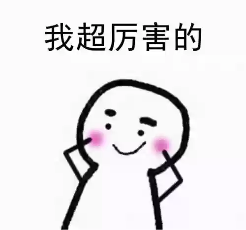 六福星阵容怎么玩阵容(跨越星弧最佳搭配阵容)插图1