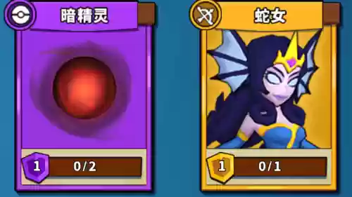 塔防精灵悟空最强阵容推荐(猴子塔防6最新版)插图6