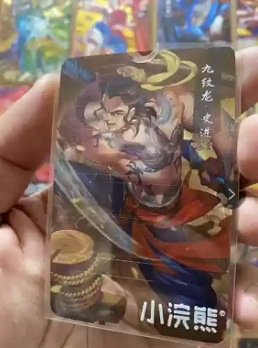 小浣熊百将传阵容解珍(小浣熊百将传兑换码2024)