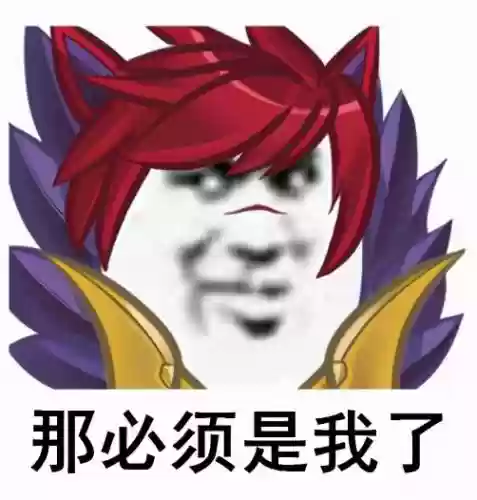 六福星阵容怎么玩阵容(跨越星弧最佳搭配阵容)插图12