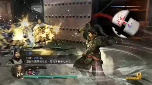 三国无双7经验共享阵容(三国无双7猛将传攻略详细)插图4