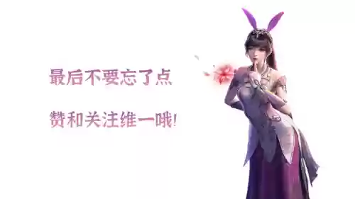 斗罗大陆手游巨兽什么阵容(斗罗大陆手游魂环搭配)