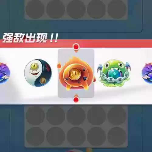 球球英雄通关阵容五天使(球球英雄圣光天使最低要求)插图6