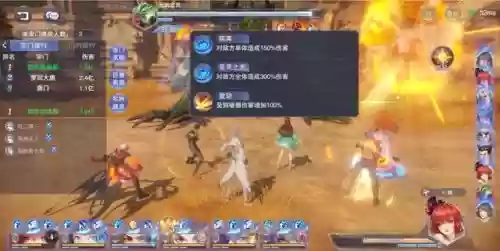 斗罗大陆手游巨兽什么阵容(斗罗大陆手游魂环搭配)插图11