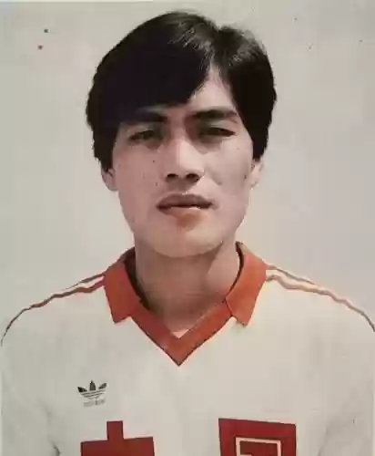 1983年中国队阵容成员(1982年世界杯中国队名单)插图7