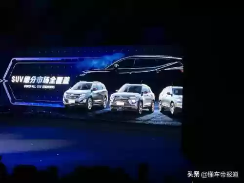 开拓者19年首发阵容配置(雪佛兰开拓者参数)插图13